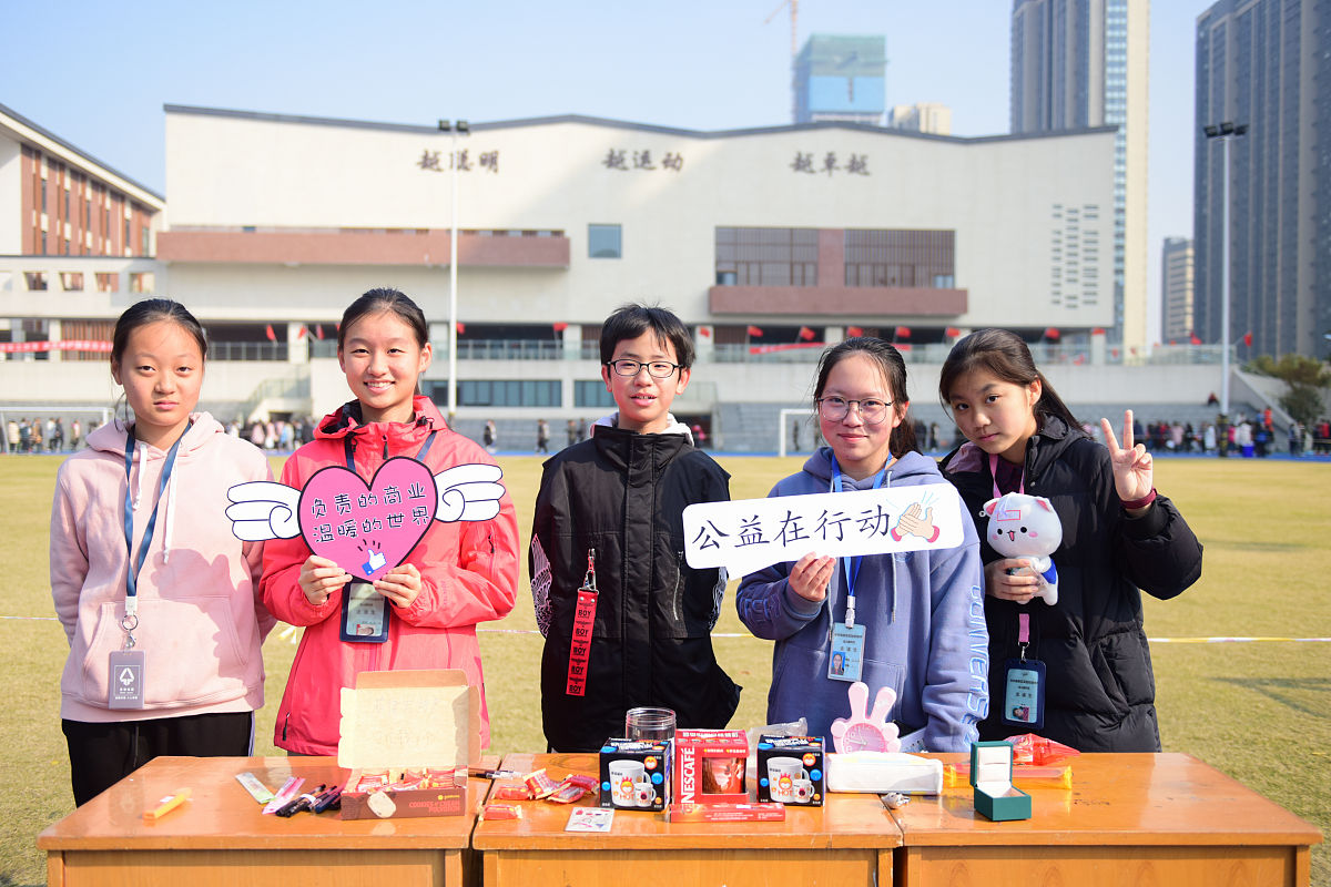 仓山中学：辉煌成就背后的不懈努力