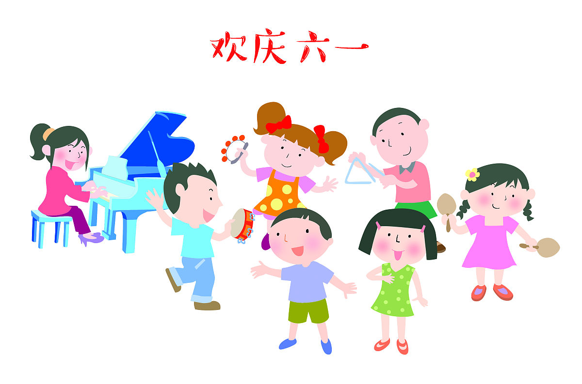 幼儿园今天上了一个动漫识字舞蹈跟快乐体智能爬山手指操。请你写出一个简便的总结