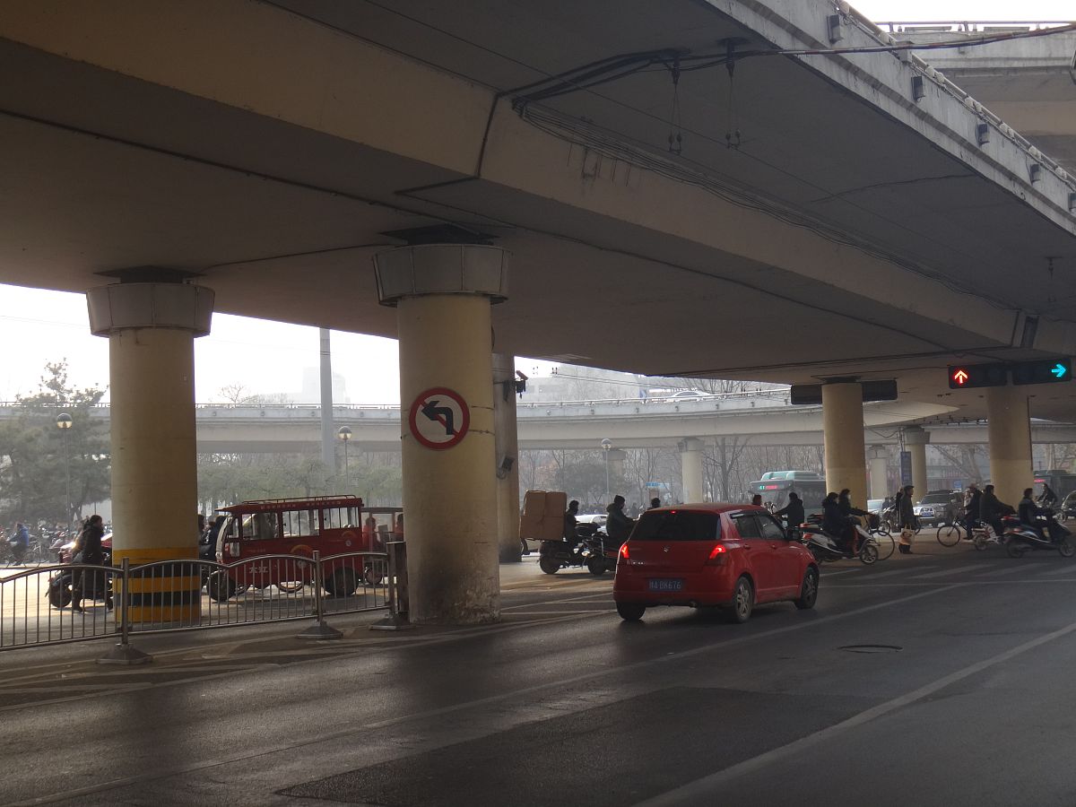 危大工程安全管理档案建立指南