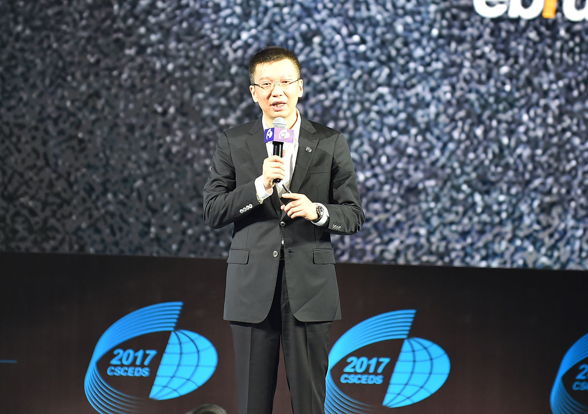 新增应用融合通知