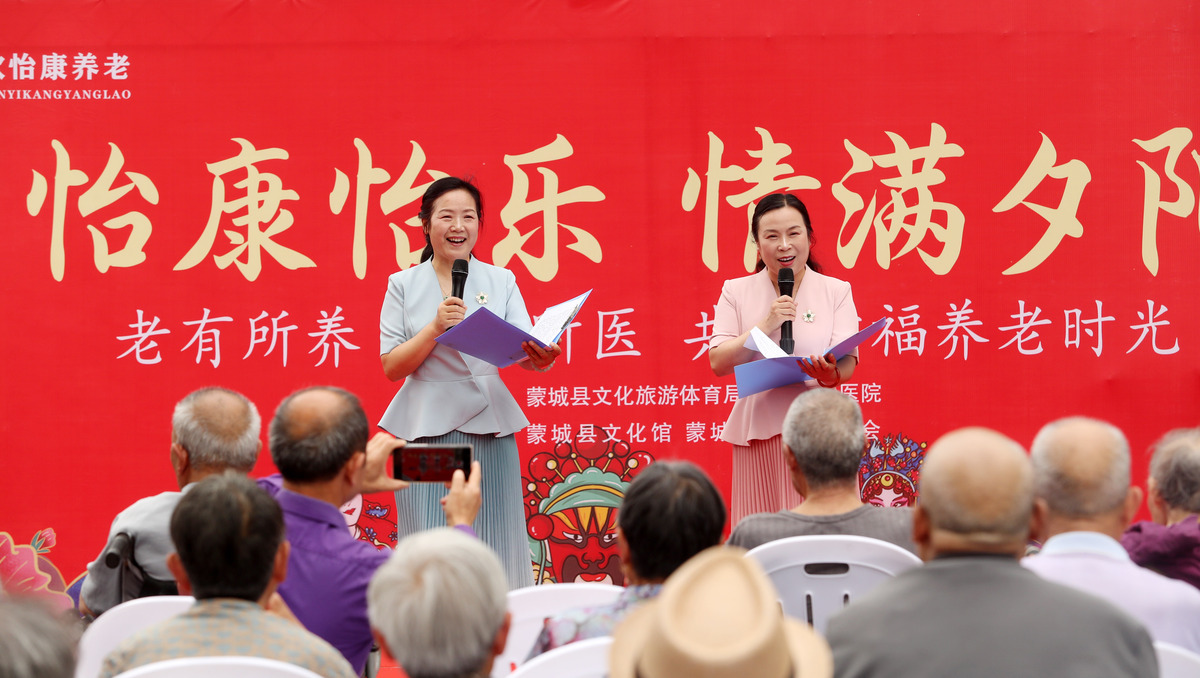 如何在共富中发挥老干部作用