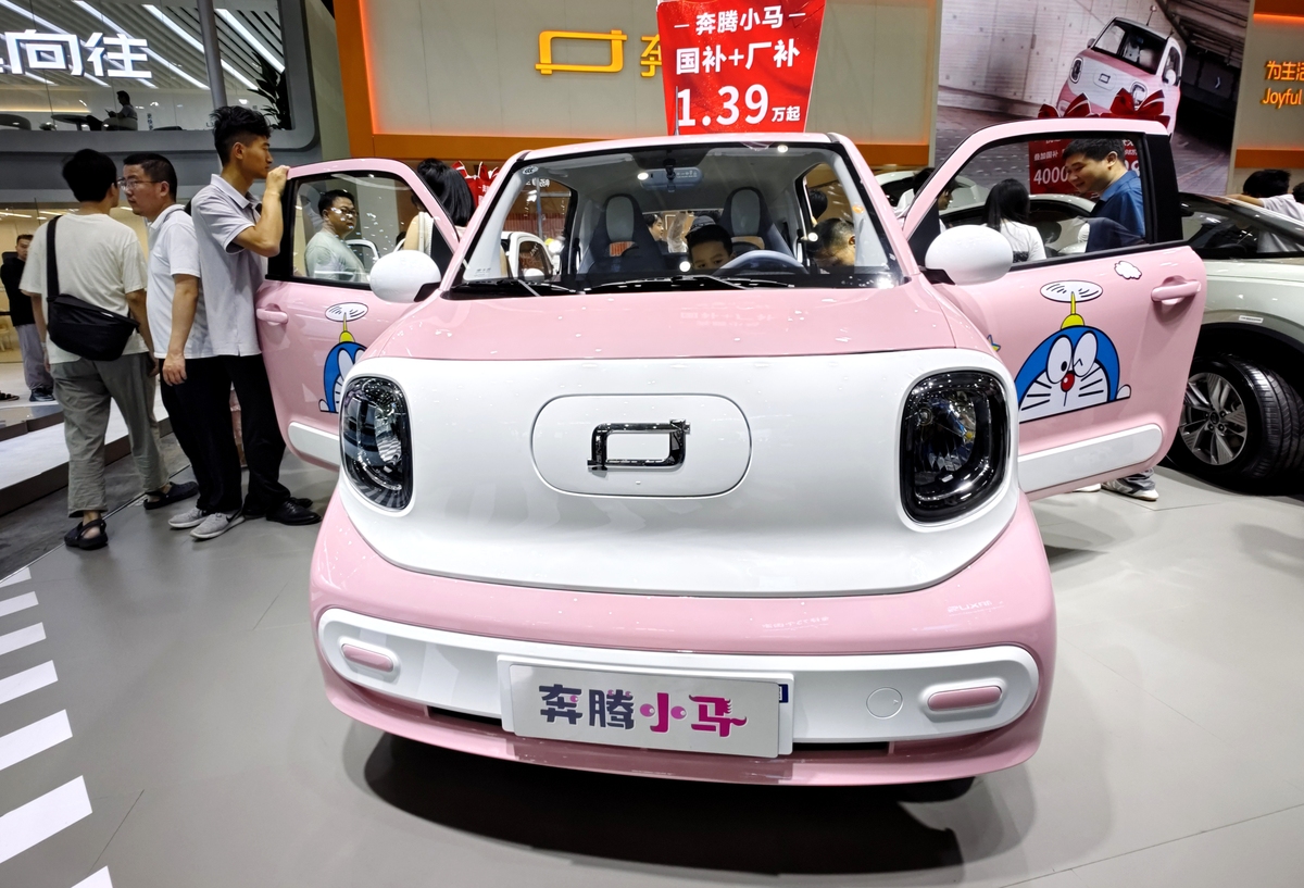 长安迷你奔奔是啥