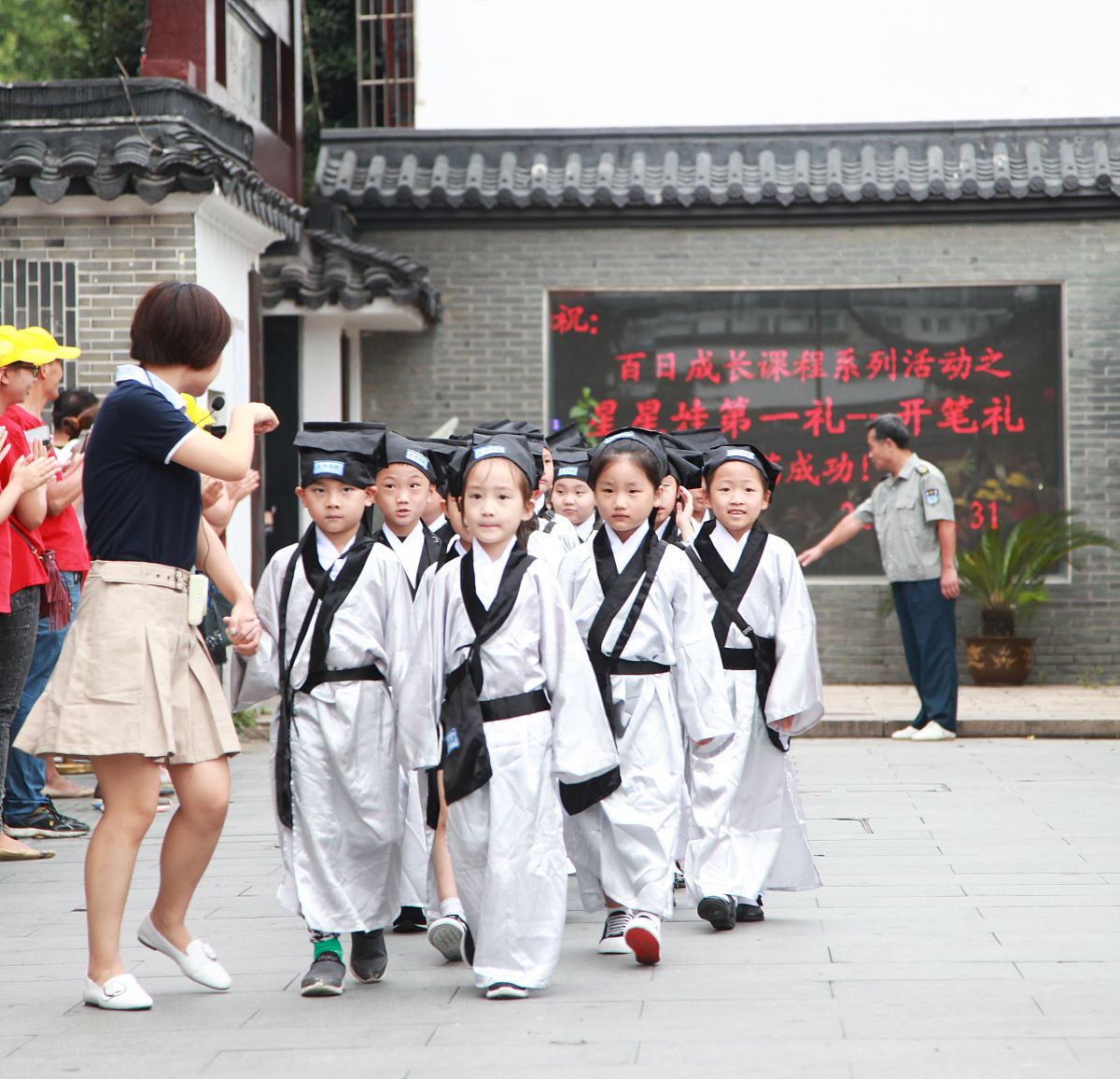 小学传统文化教育：课程体系亟待完善