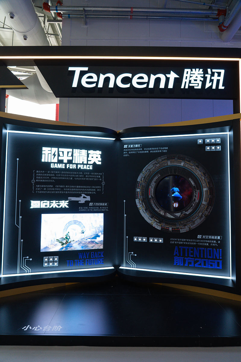 河北外国语学院学校开设专业都有哪些