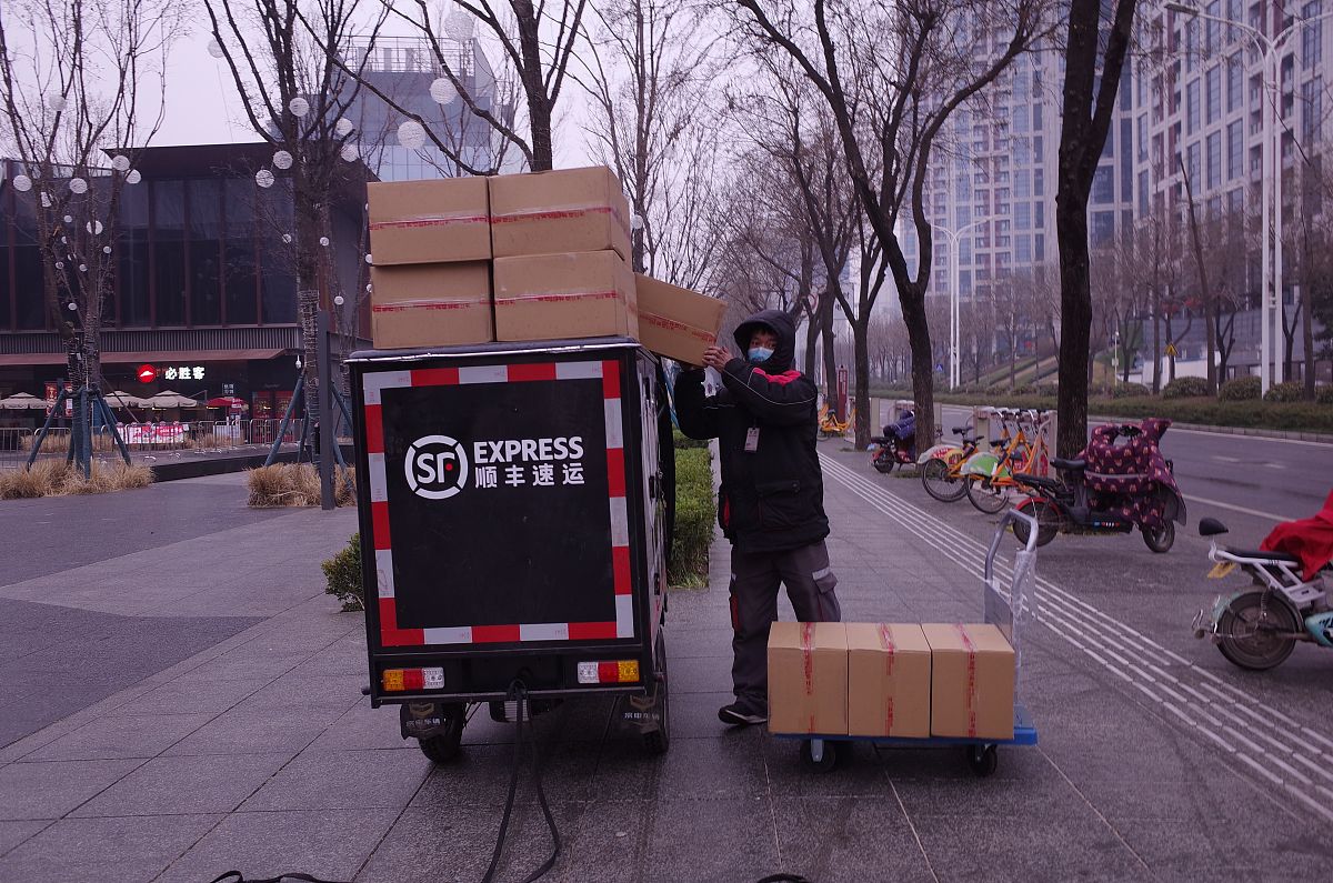 每人次消费品快递件数件每人-1是什么意思
