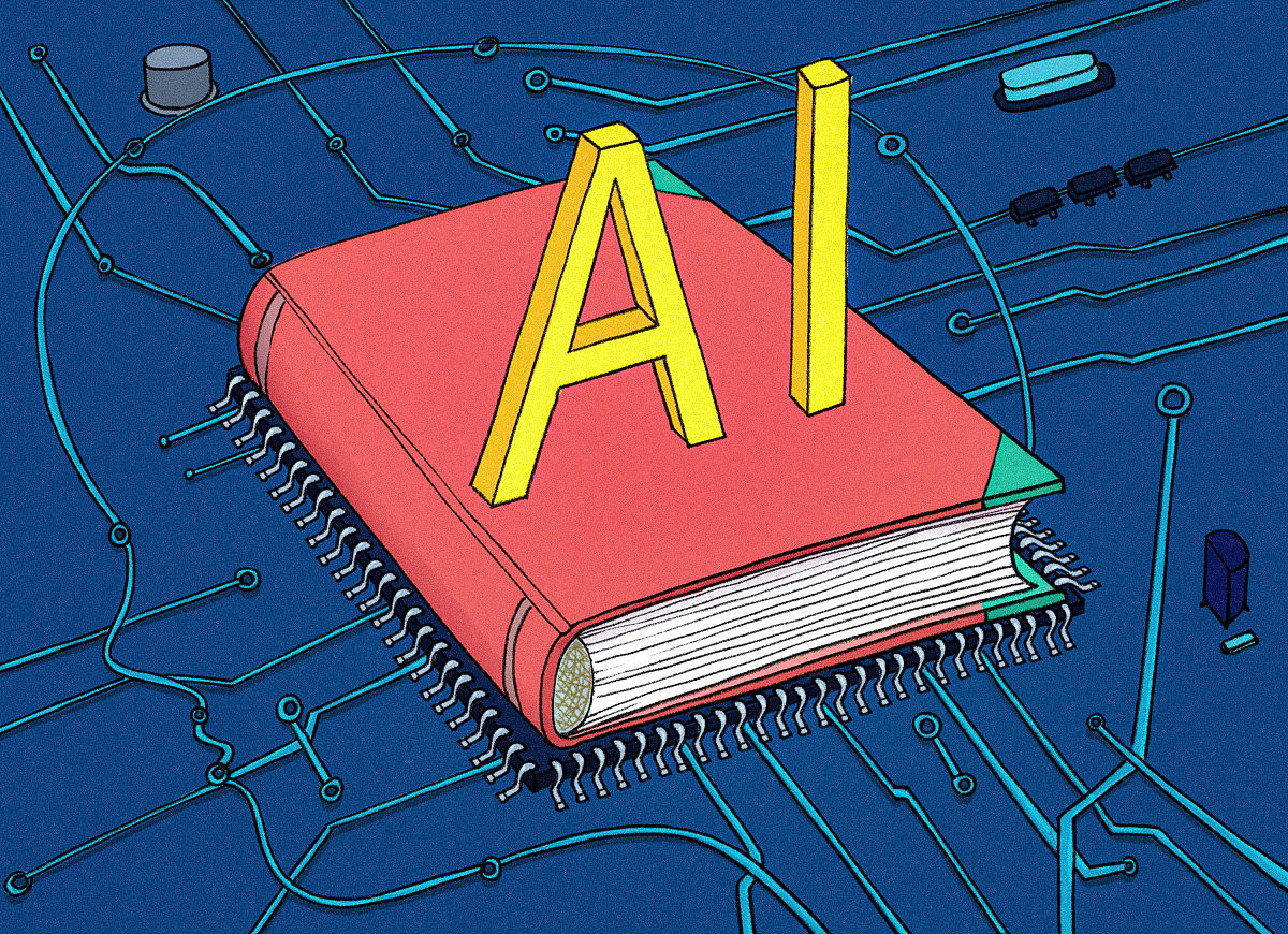 知道是不是很大胆的梗吗