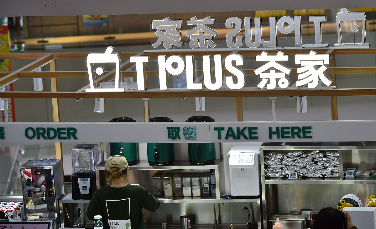 四川2022年读中专有什么专业