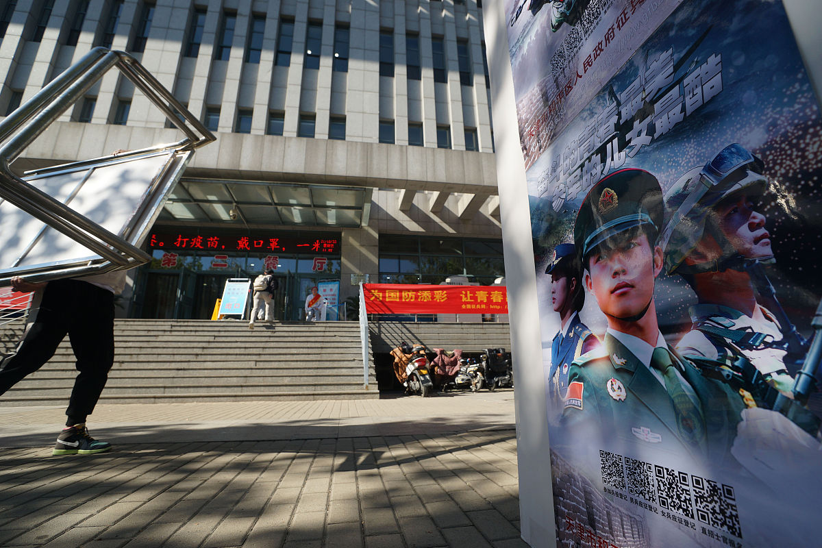 天津城建大学机械设计制造及其自动化专业怎么样？ - 教学质量评估及优势解析