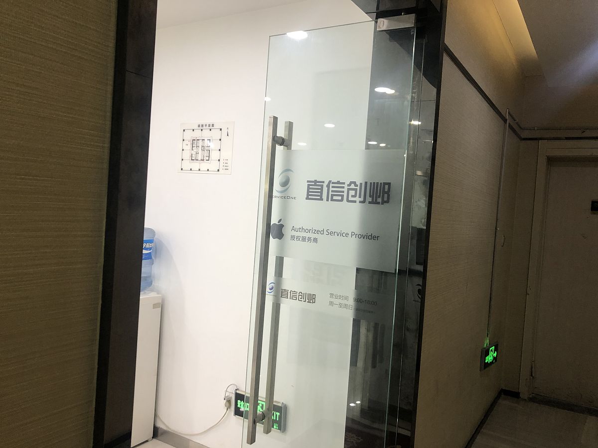 商品已过售后时效有质量问题怎么回复顾客