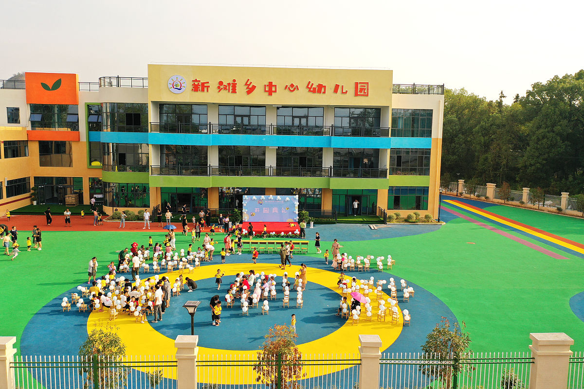 无锡幼儿师范学校怎么样