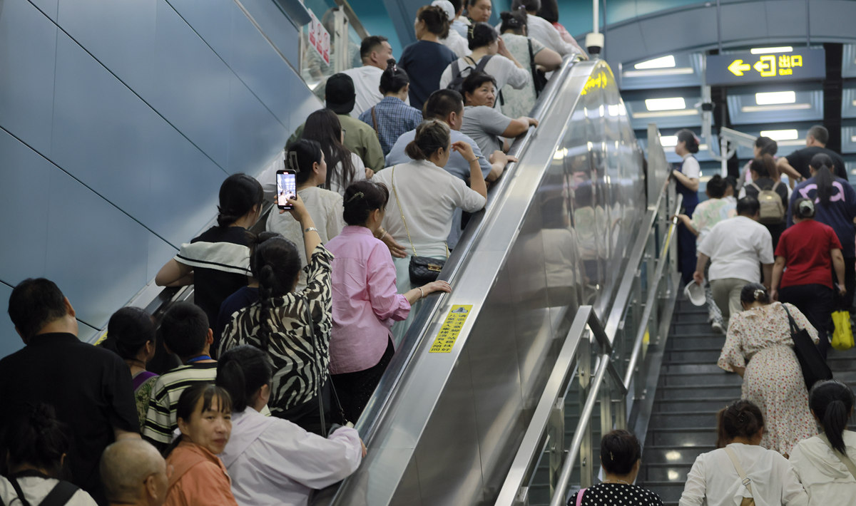 西安地铁大客流应对现场处置方案优化研究