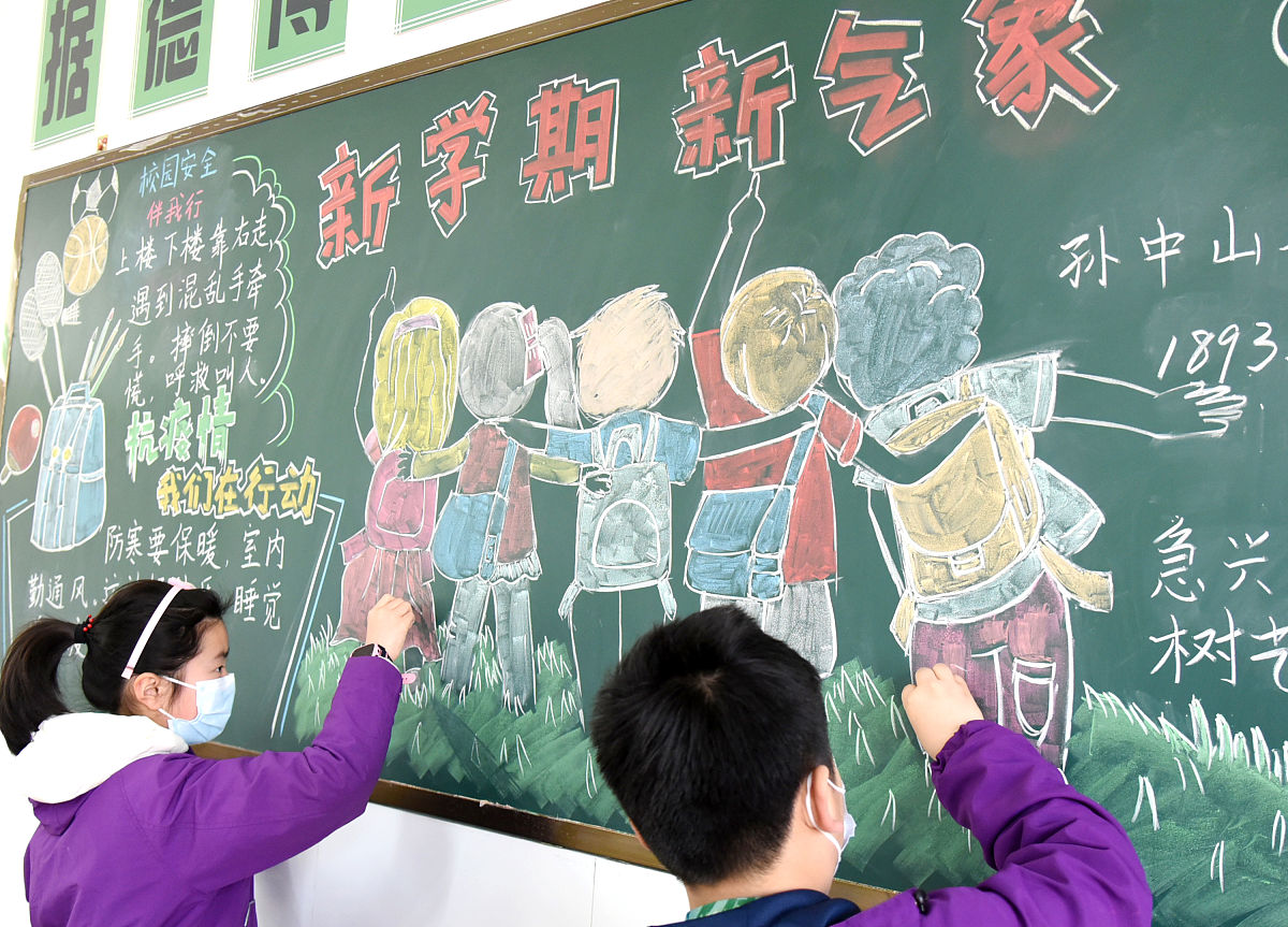 四五班动物园：谁像哪只可爱动物？
