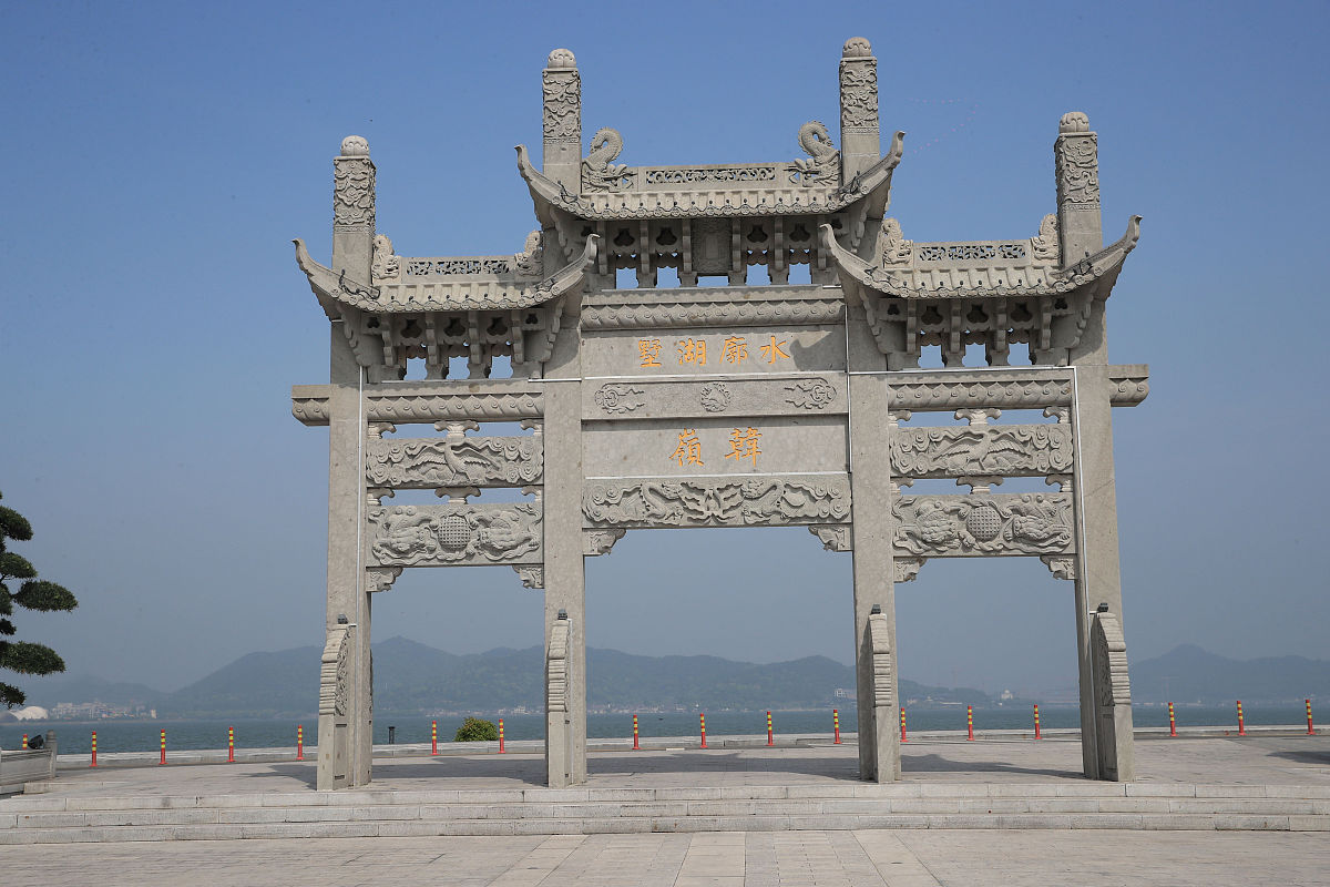 宁波东钱湖旅游学校国际金融专业就业前景及薪资待遇分析