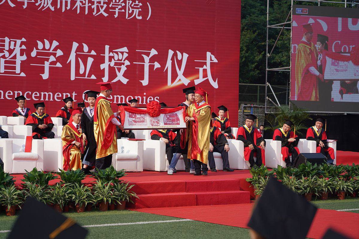 永城计算机学校网络信息安全专业2021年招生简章