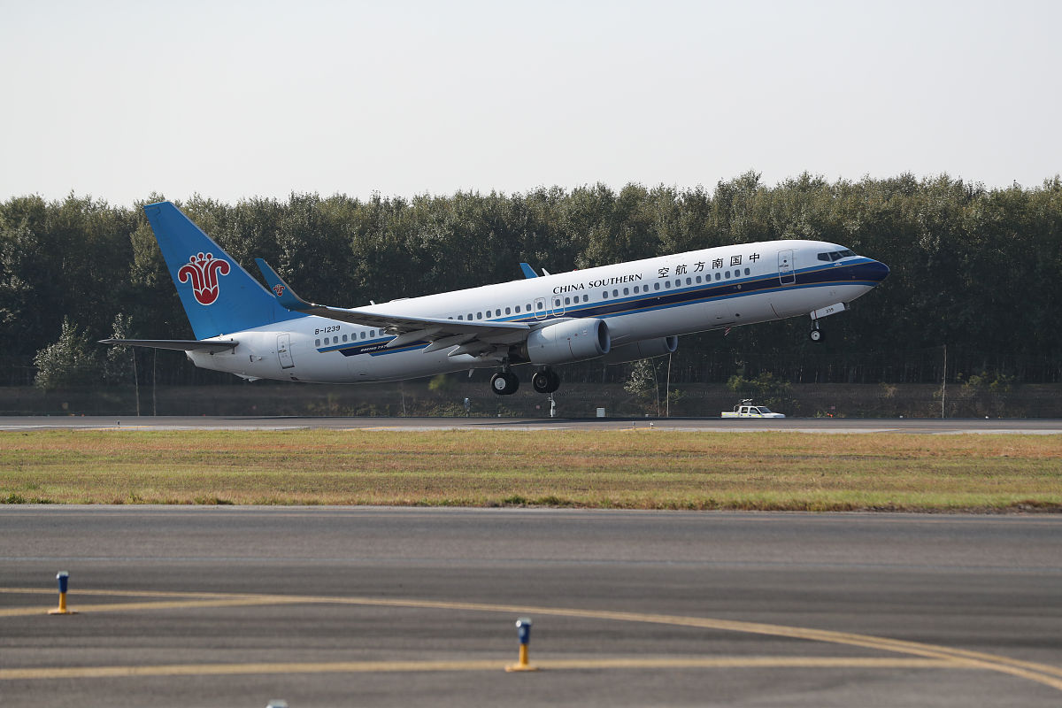 成都航空学校招生条件介绍用发