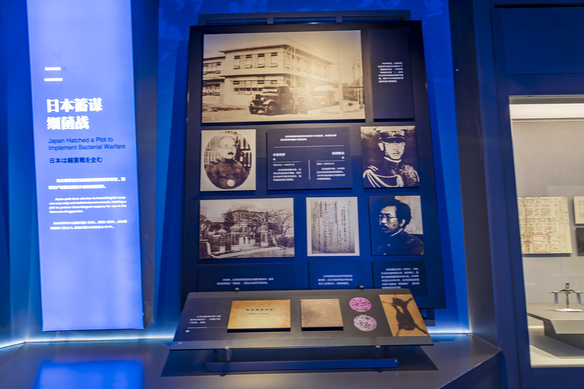 中国航海博物馆：启迪人生观、世界观和价值观