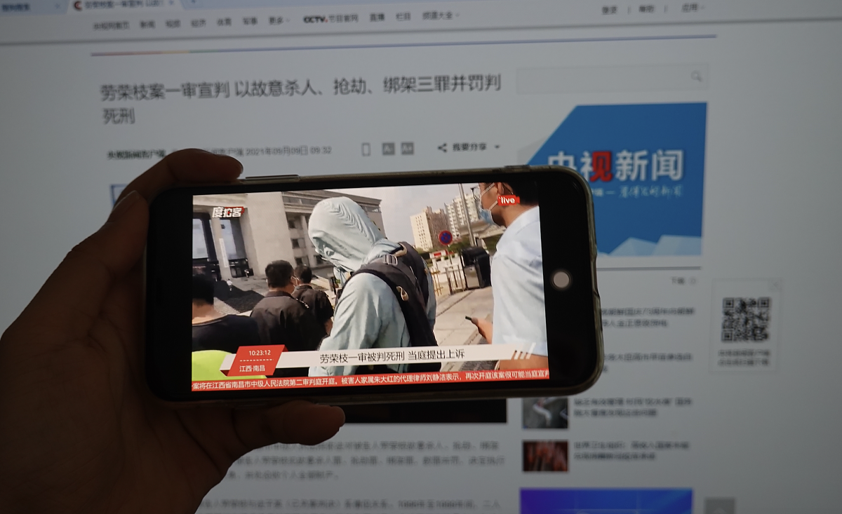 视频剪辑伪原创