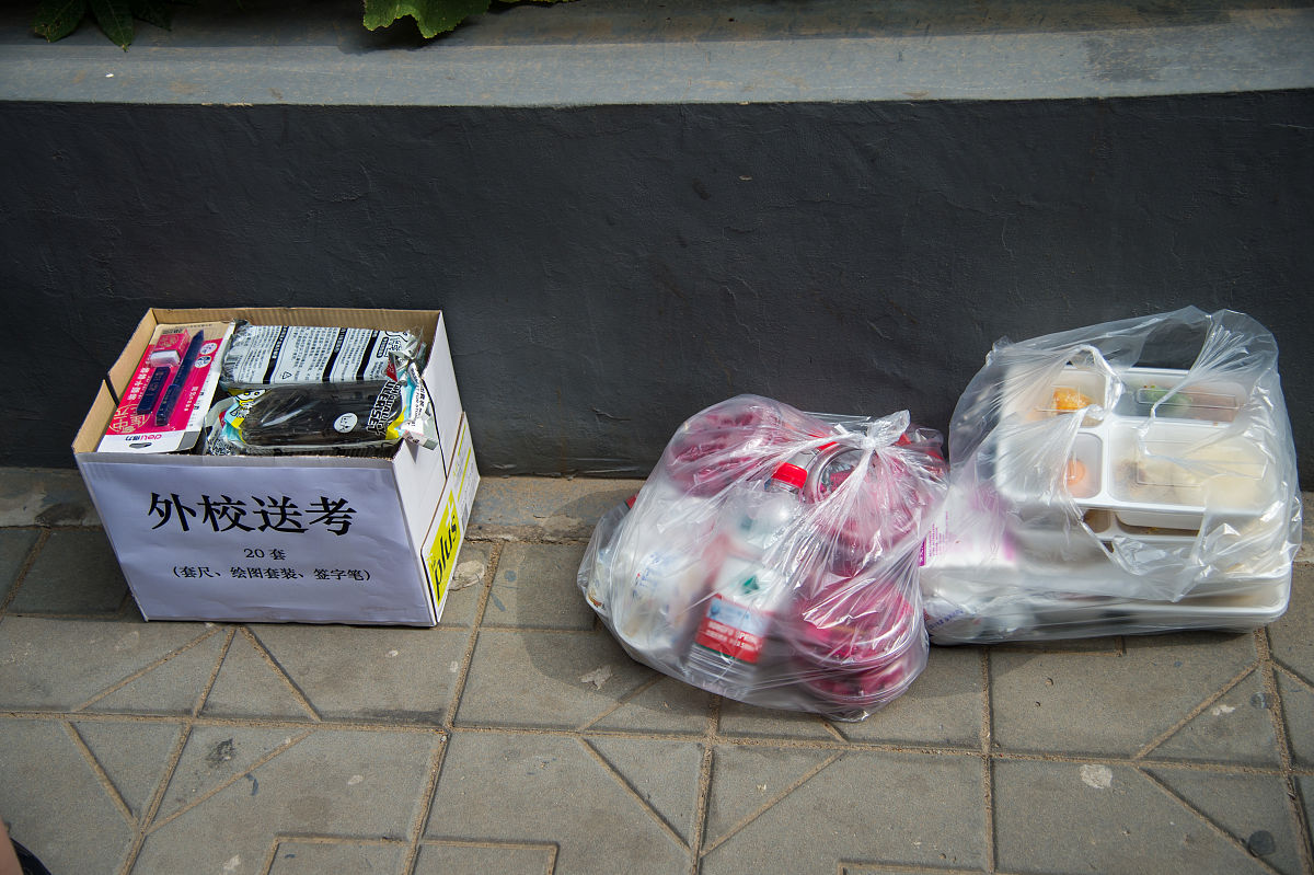 村庄的防灾包括哪些