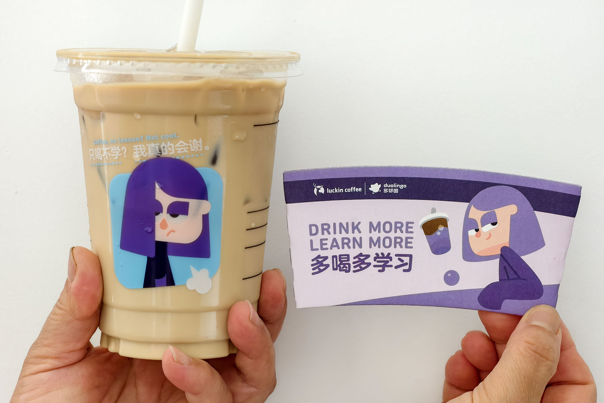 大学生眼中的奶茶：好喝背后的秘密与理性消费