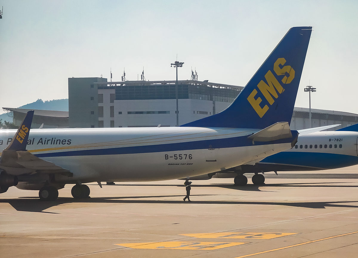 重庆航空交通职业学院专业设置及发展方向 - 培养航空交通领域人才