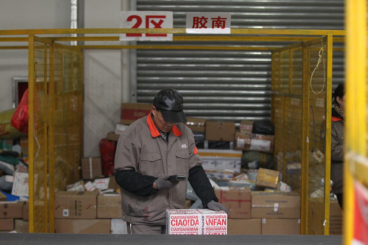 淘宝艺人前景好吗？淘宝美工基础如何学