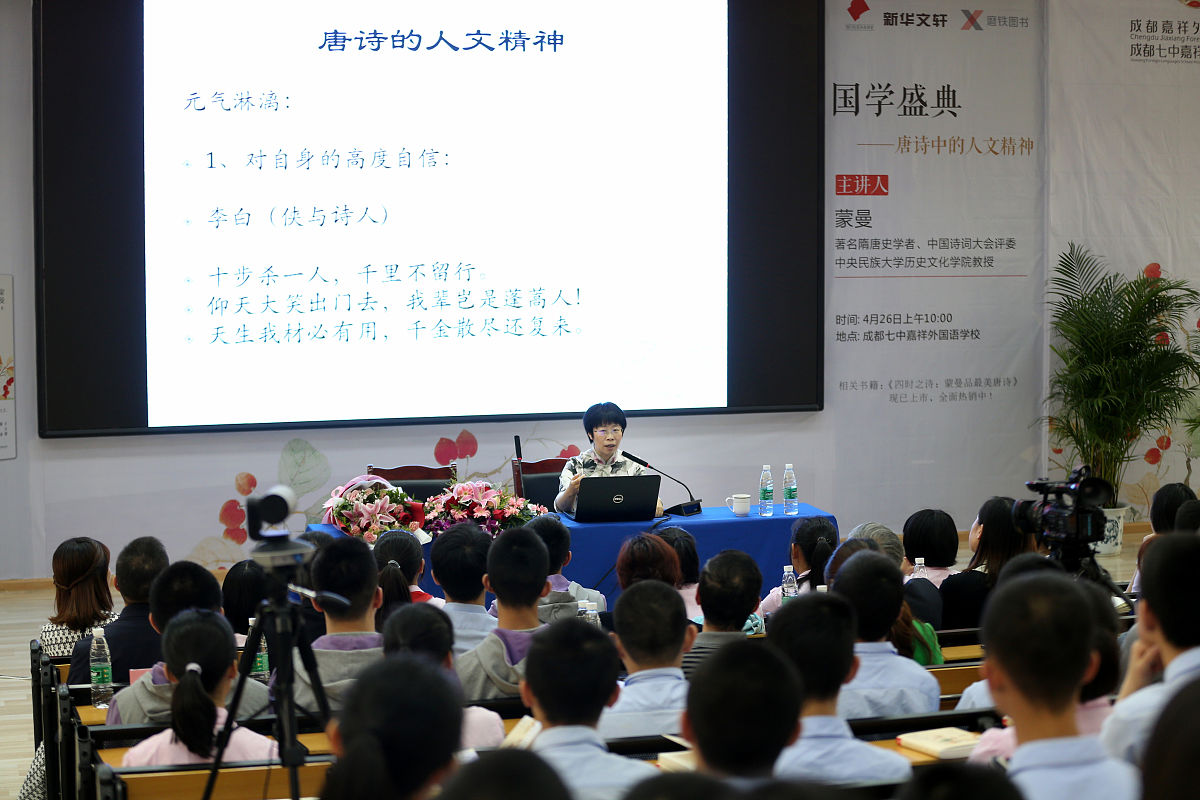 成都实用工程技术学校2022年招生要达到什么条件