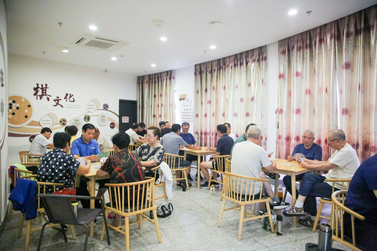 建设老年棋牌娱乐室的意义