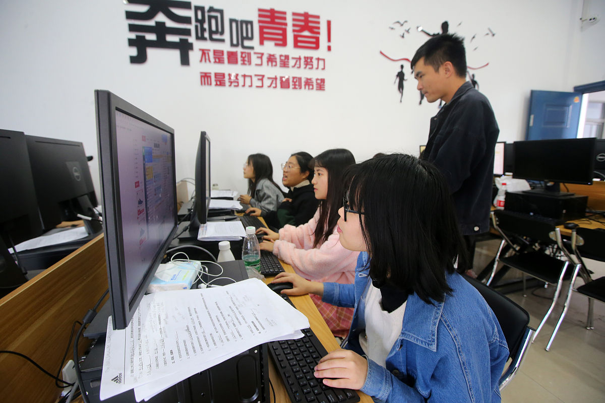 贵阳哪个中专学校有城市轨道交通运营管理吗