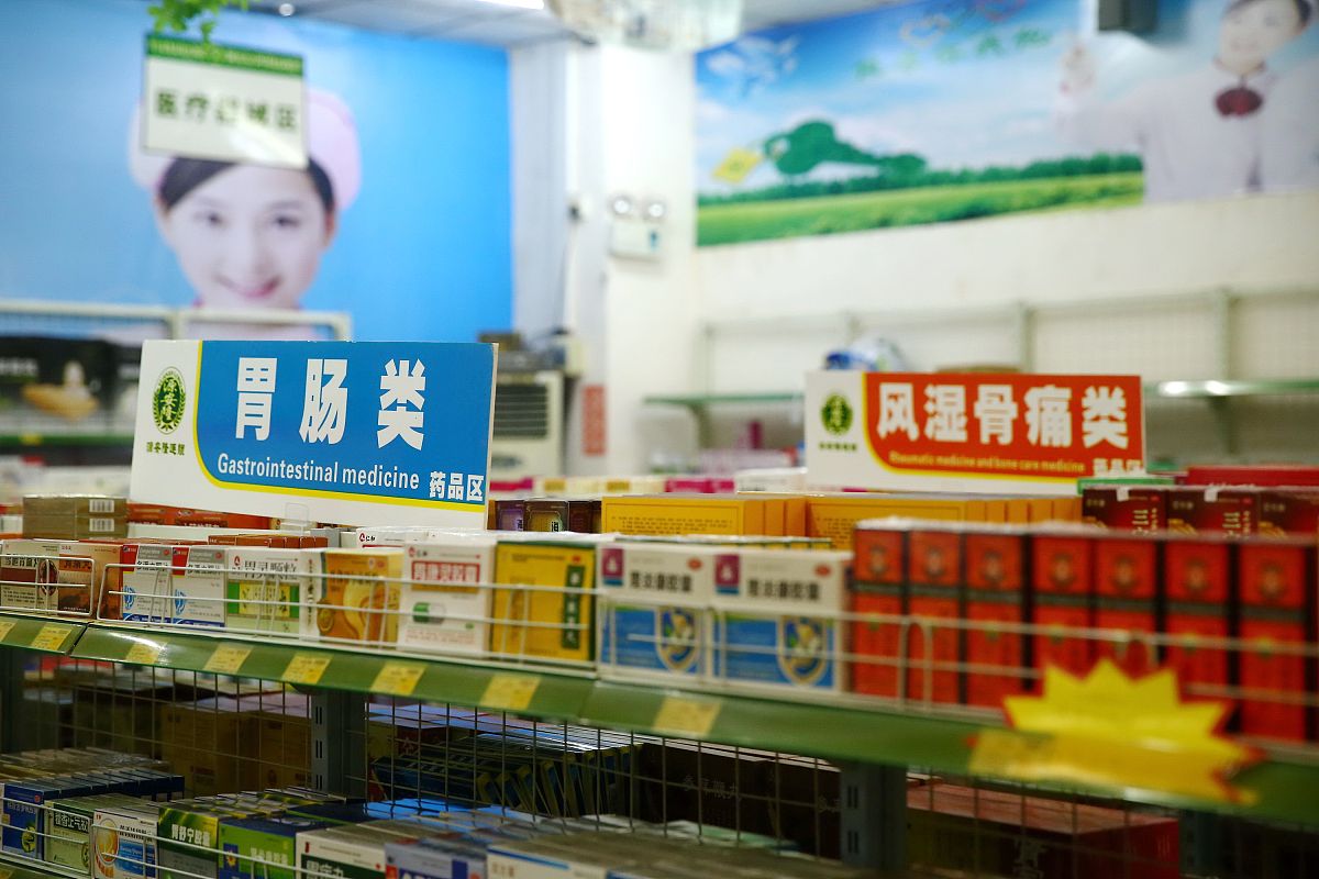 巴豆霜哪里能买到？