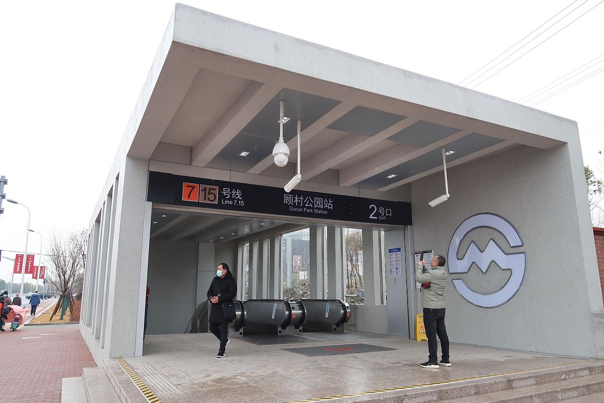 重庆铁路学校分享城市轨道交通运营专业能力经验 - 提升运营能力，保障安全
