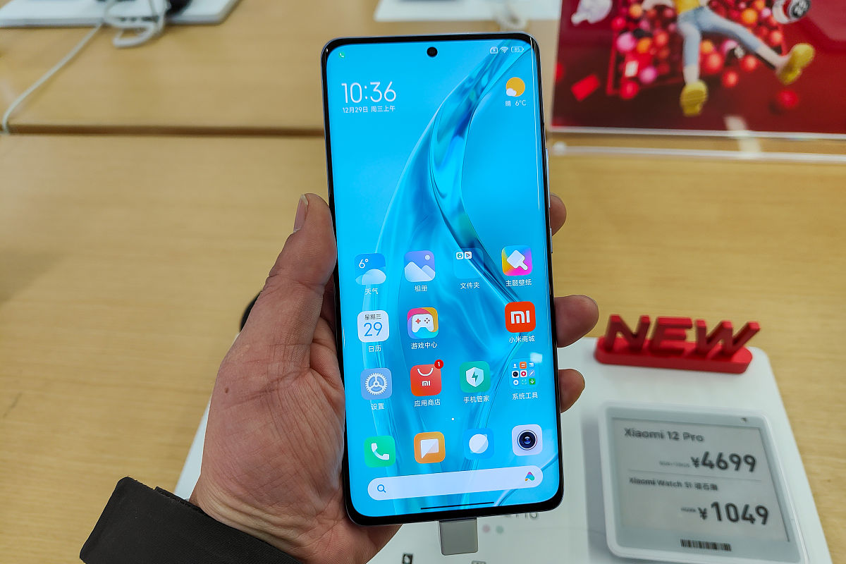 小米12至尊纪念版