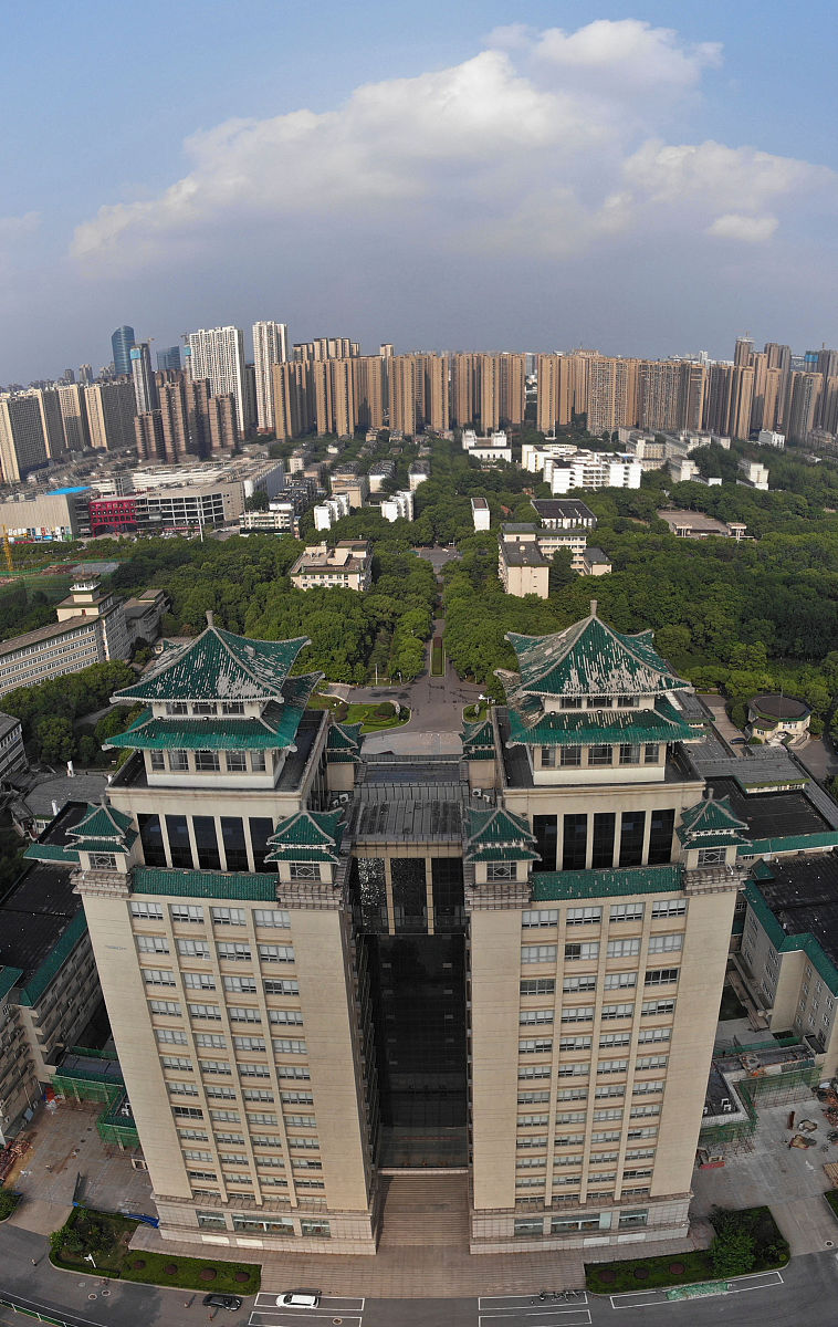 湖北中南技工学校2021年招生简章 - 招生专业、报名方式、联系方式