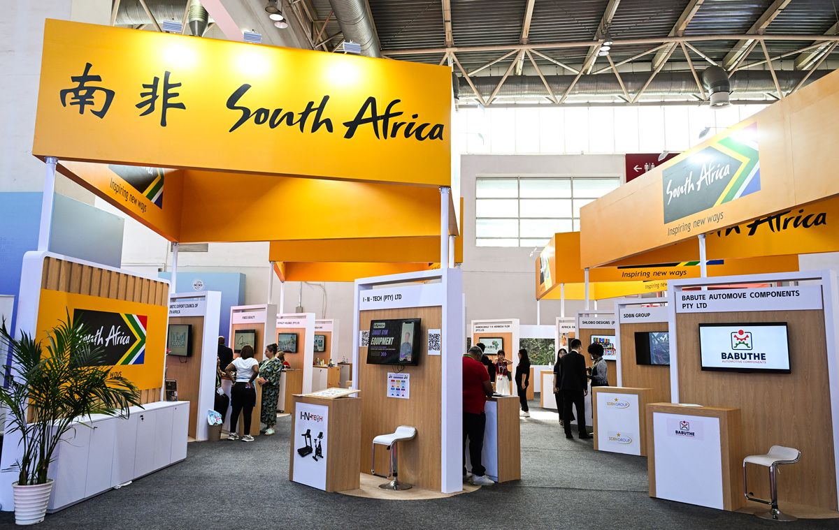 德国IFA展英文开发信内容如下新品展出时间为九月一号至五号期待到访见面