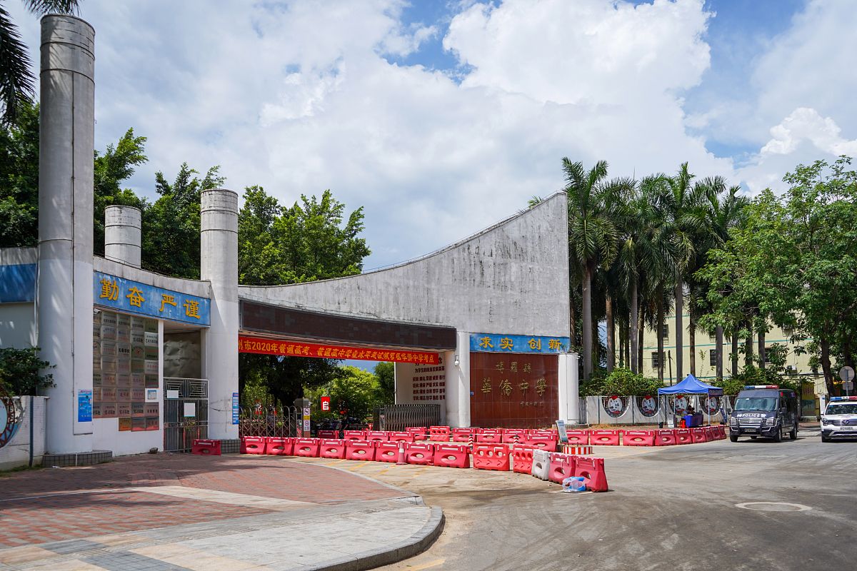 景洪职业高级中学2021年招生专业都有哪些