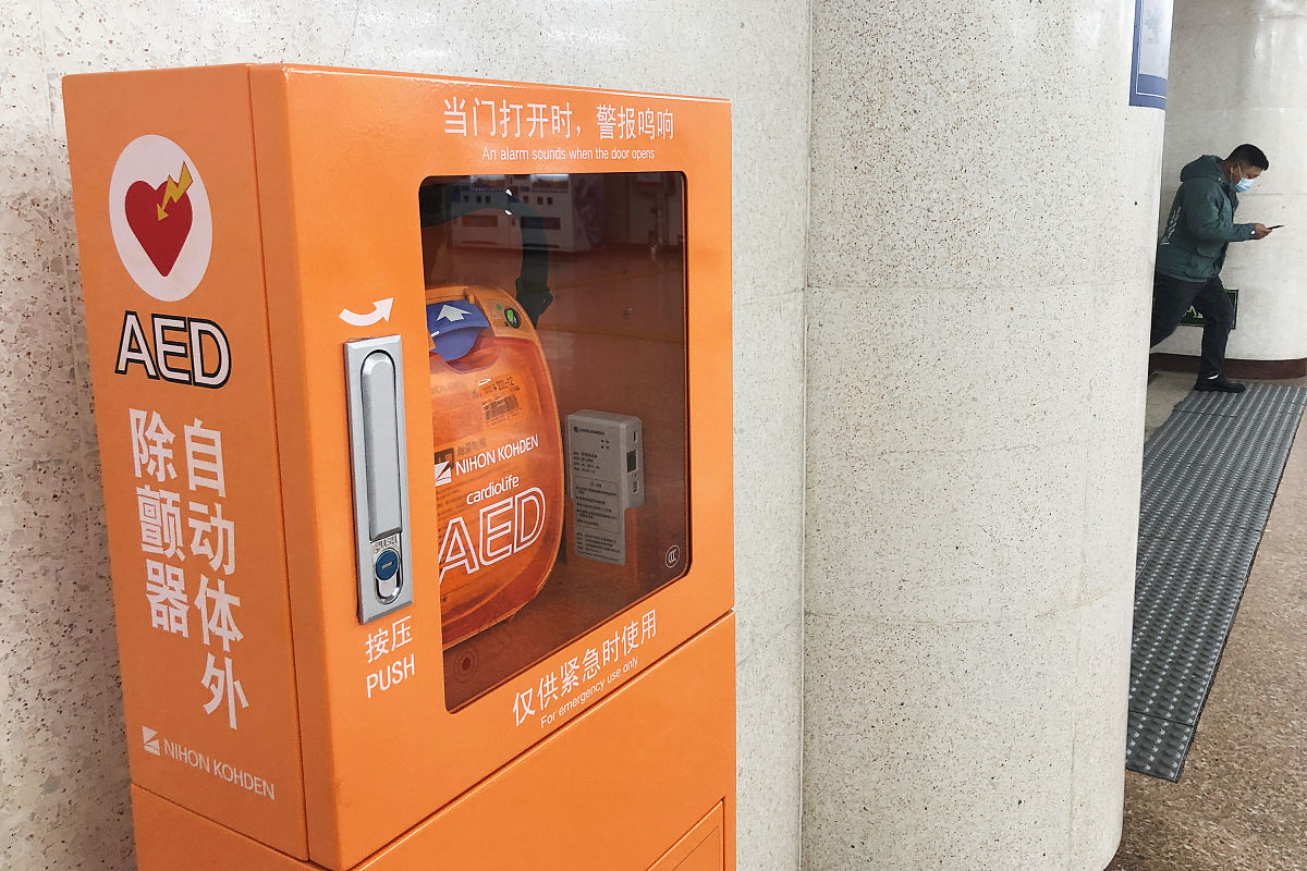 AED研究现状：技术革新、应用扩展、智能化与成本降低
