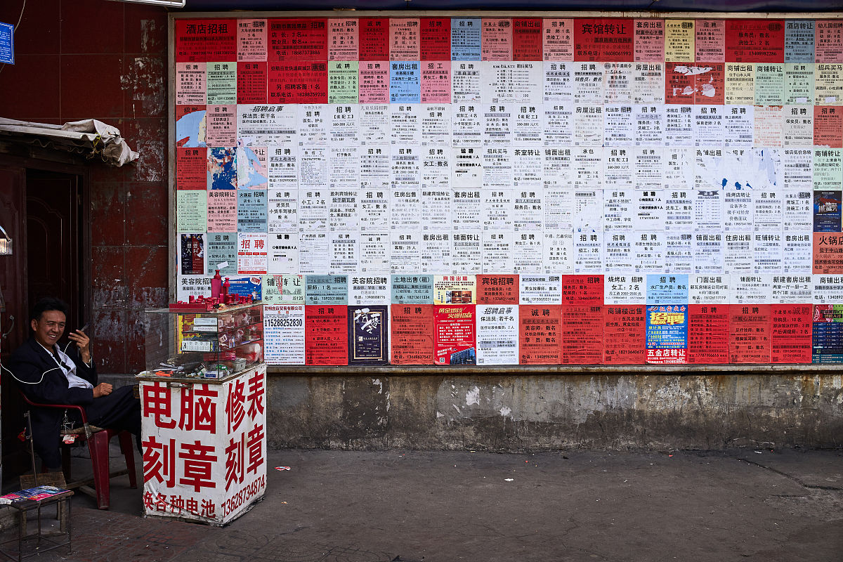 小学生小练笔运用点面结合的手法描写一个场面四百字左右 小学生小练笔运用点面结合的手法描写一个场面四百字左右
