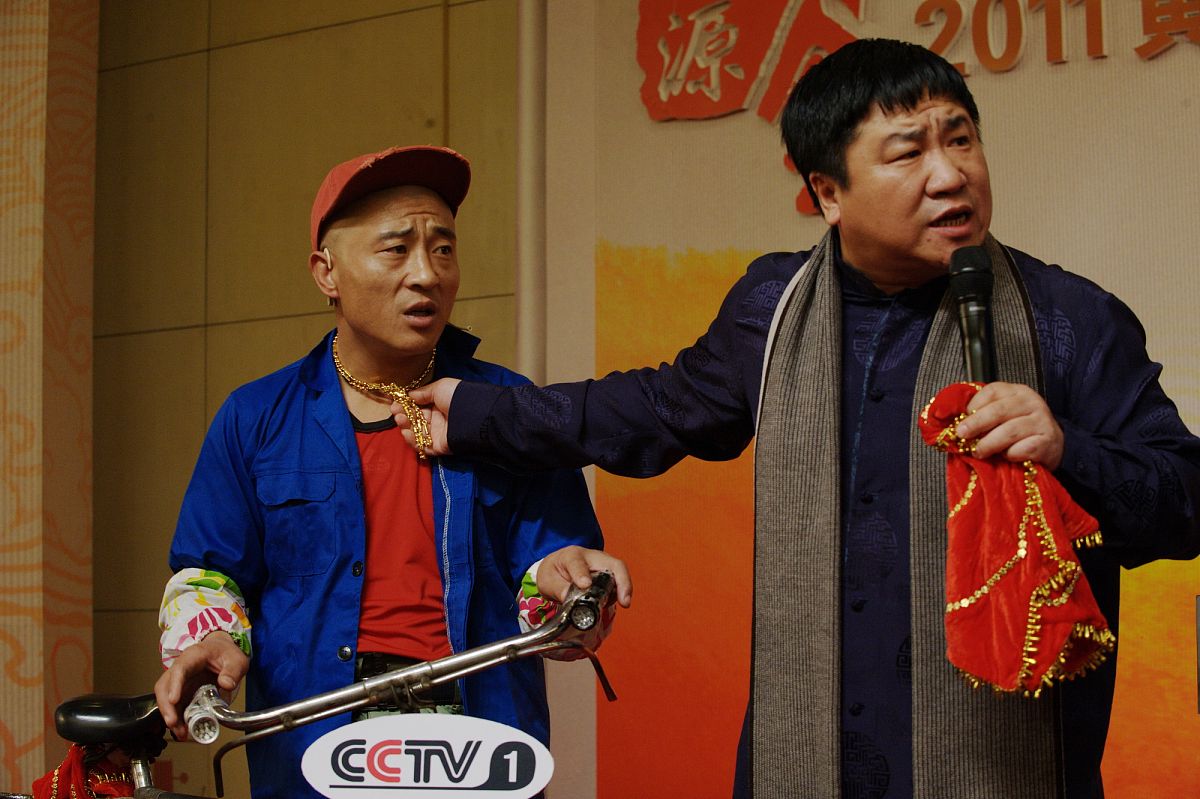 2010年11月8日,央视2011年黄金资源广告招标会在北京梅地亚中心举行.