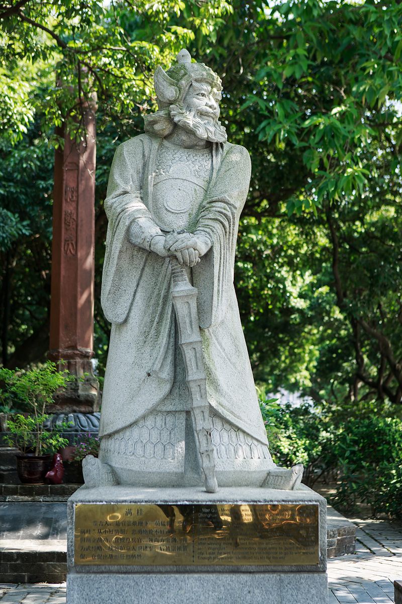2017年11月1日,广东东莞,袁崇焕纪念园位于袁崇焕出生地东莞市石碣镇