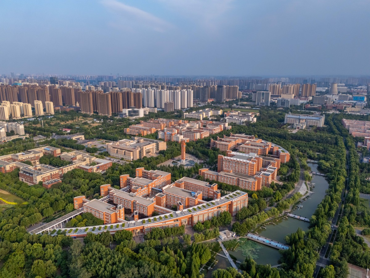 郑州大学怎么样,多少分可以报考郑州大学