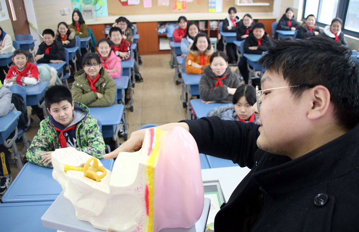 济南章丘特教学校健康管理要学习哪些课程