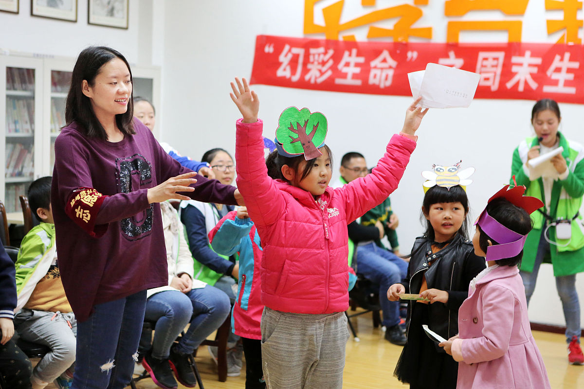 生命教育：尊重生命 守护希望