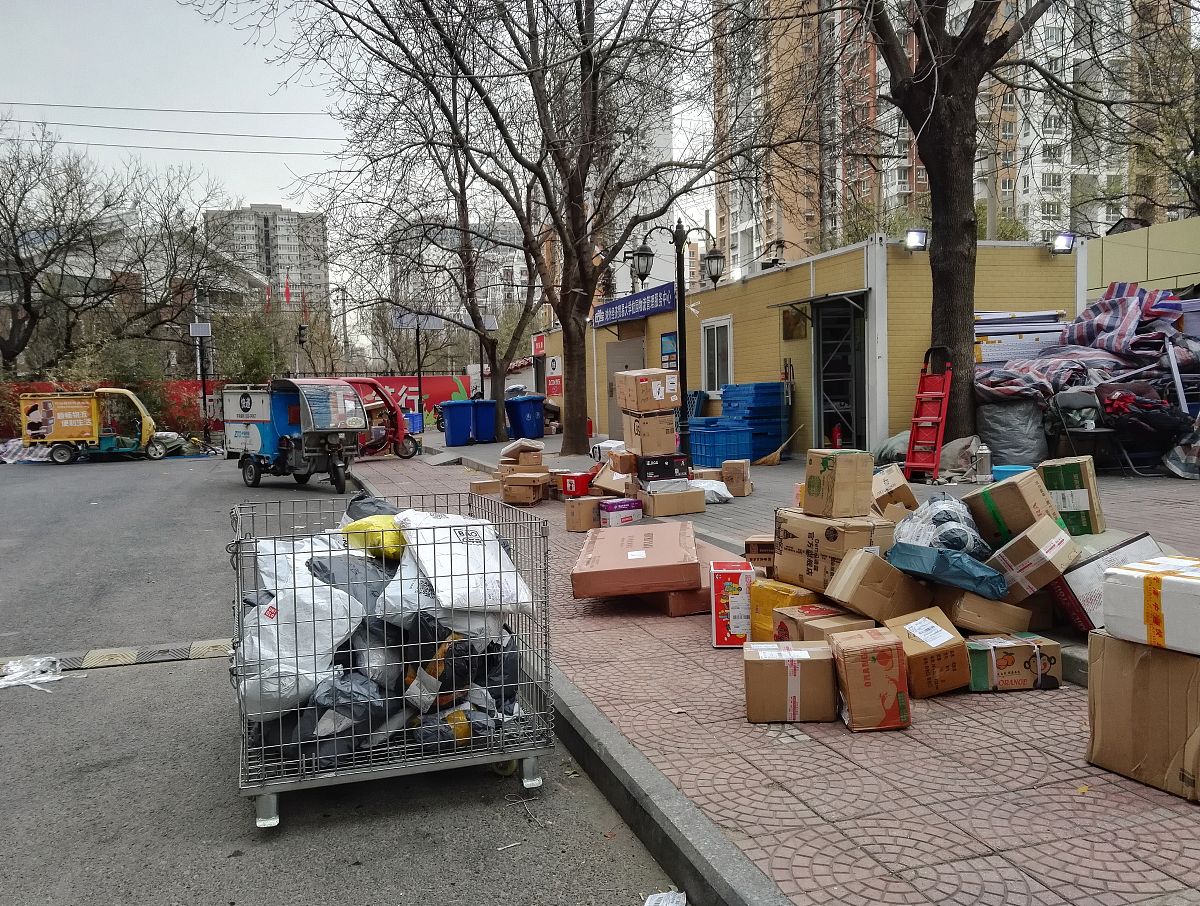 青岛经贸科技学校2019年招生专业有哪些？