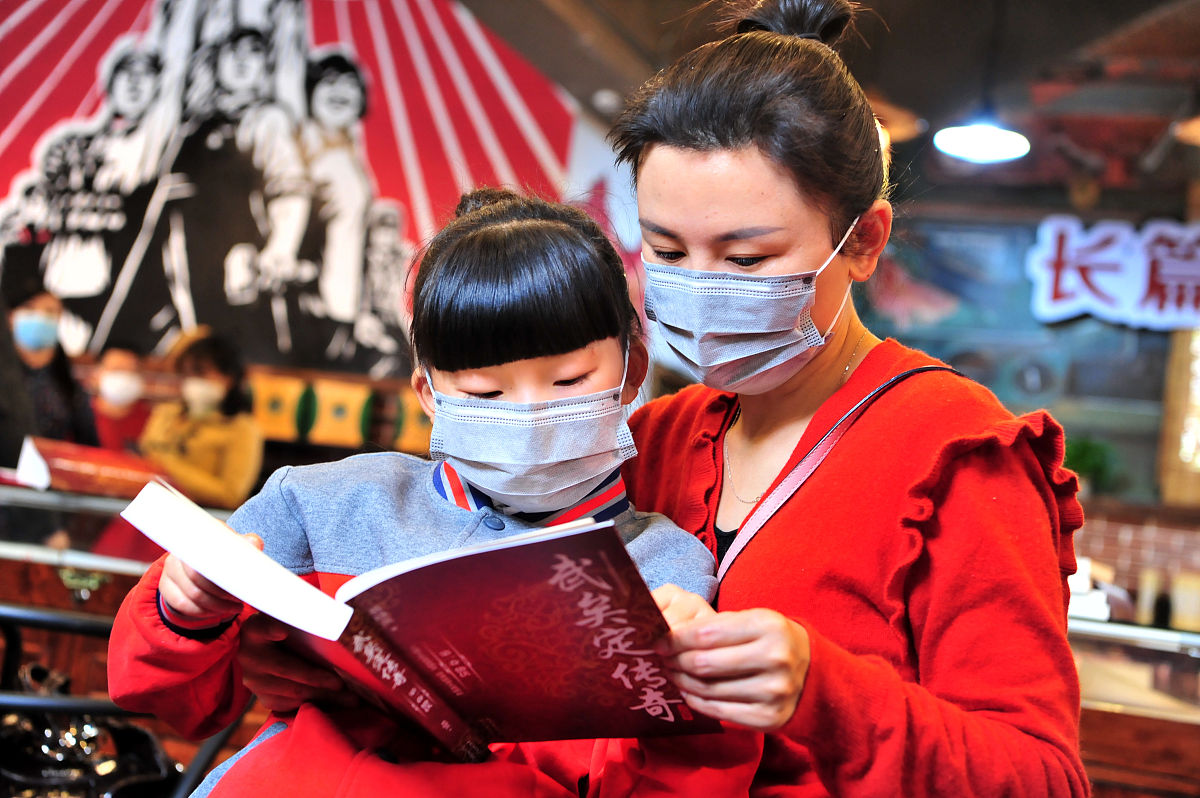 穿越武侠：我以武功守护江湖