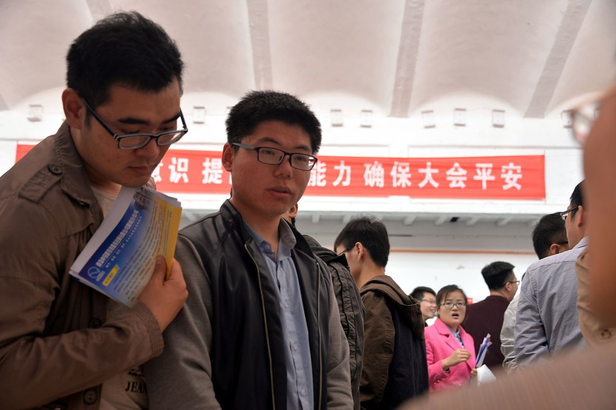 聊城高级财经职业学校会计系专业简介