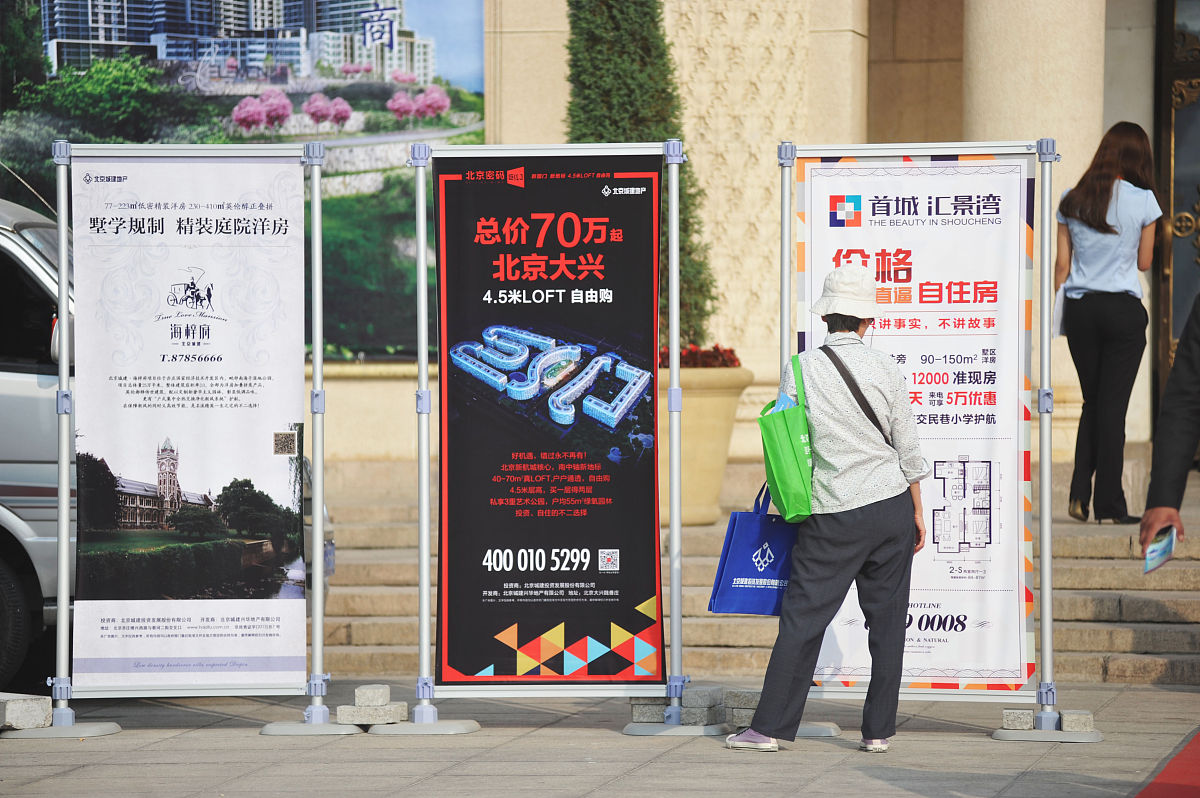 微信营销单杆产品促销话术：提高品牌知名度和销售业绩