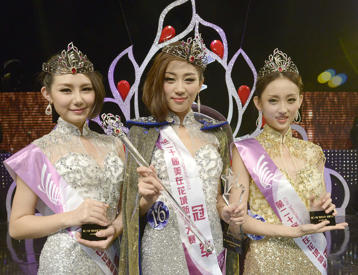 2013年11月16日,广东省广州市,第20届美在花城选美比赛.