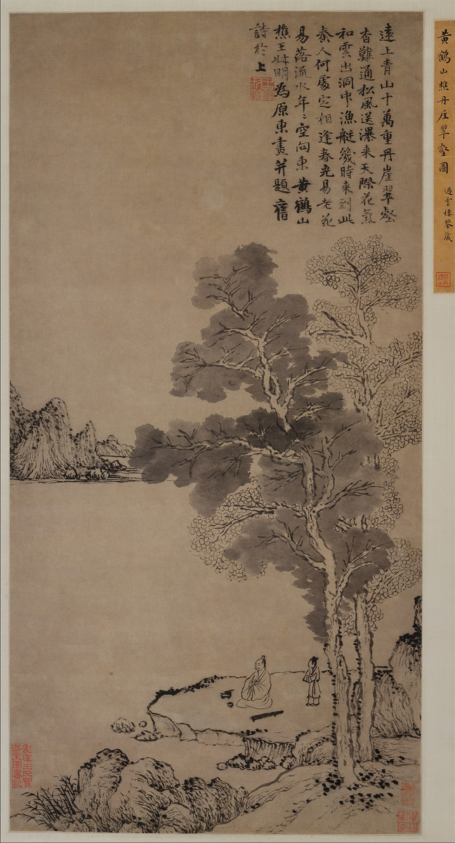 《历代名画记》：中国古代绘画史的宝贵文献