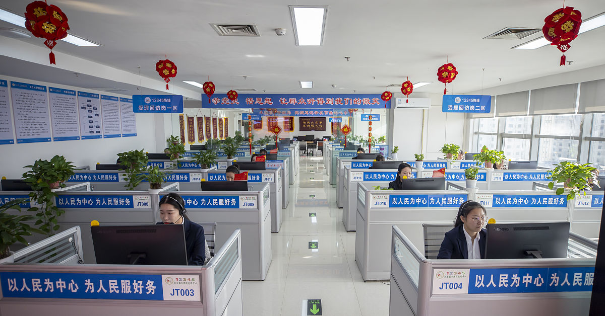 临沂市媒体曝光求助热线电话是多少？老百姓有困难怎么办？回答必须在1000字左右的文章