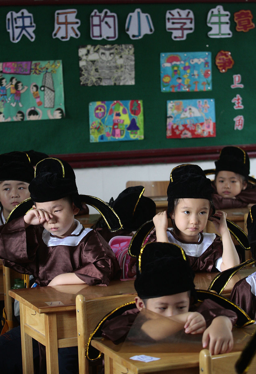 贵阳会计专业学校办学层次是什么