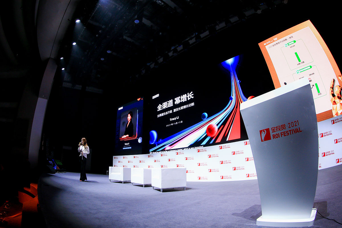 成都电子商务学校录取分数线2021-【分数线查询】